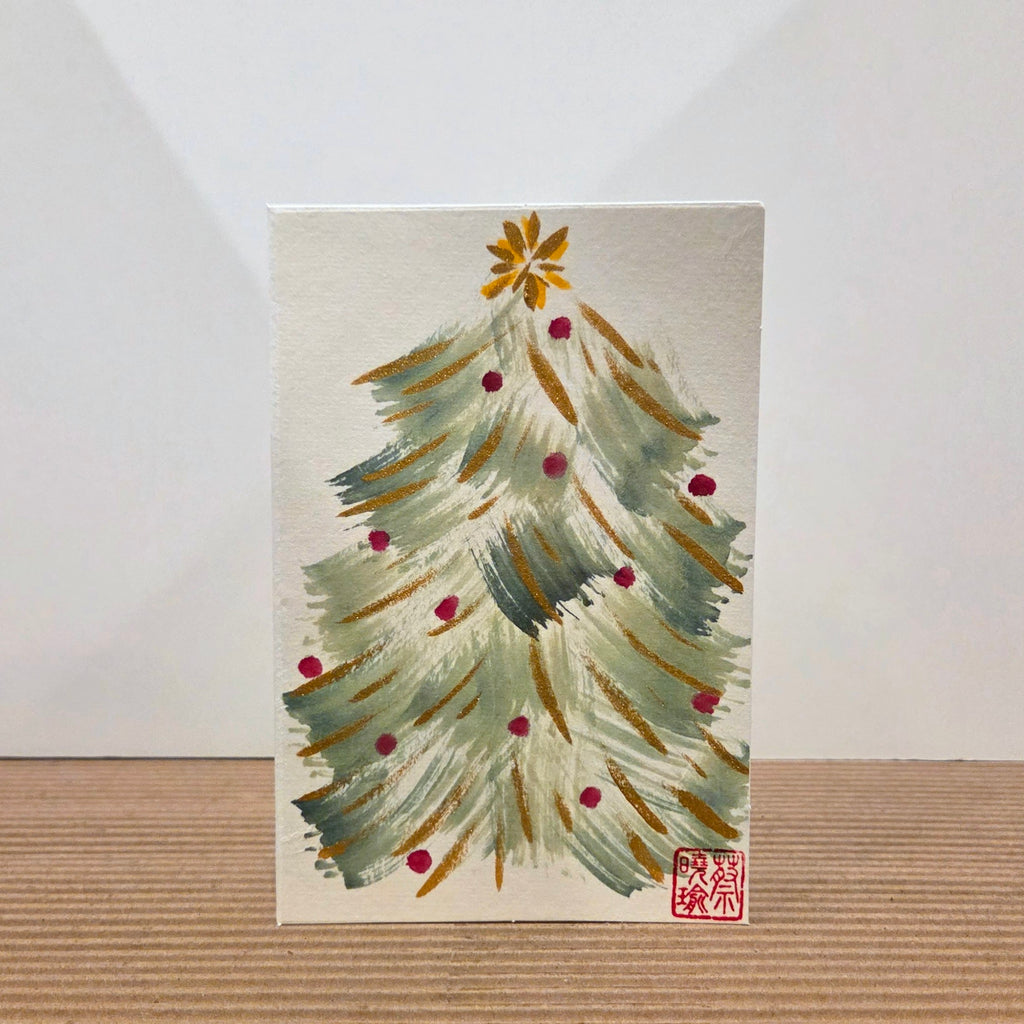 Hand painted Cards - Graceful Christmas Tree