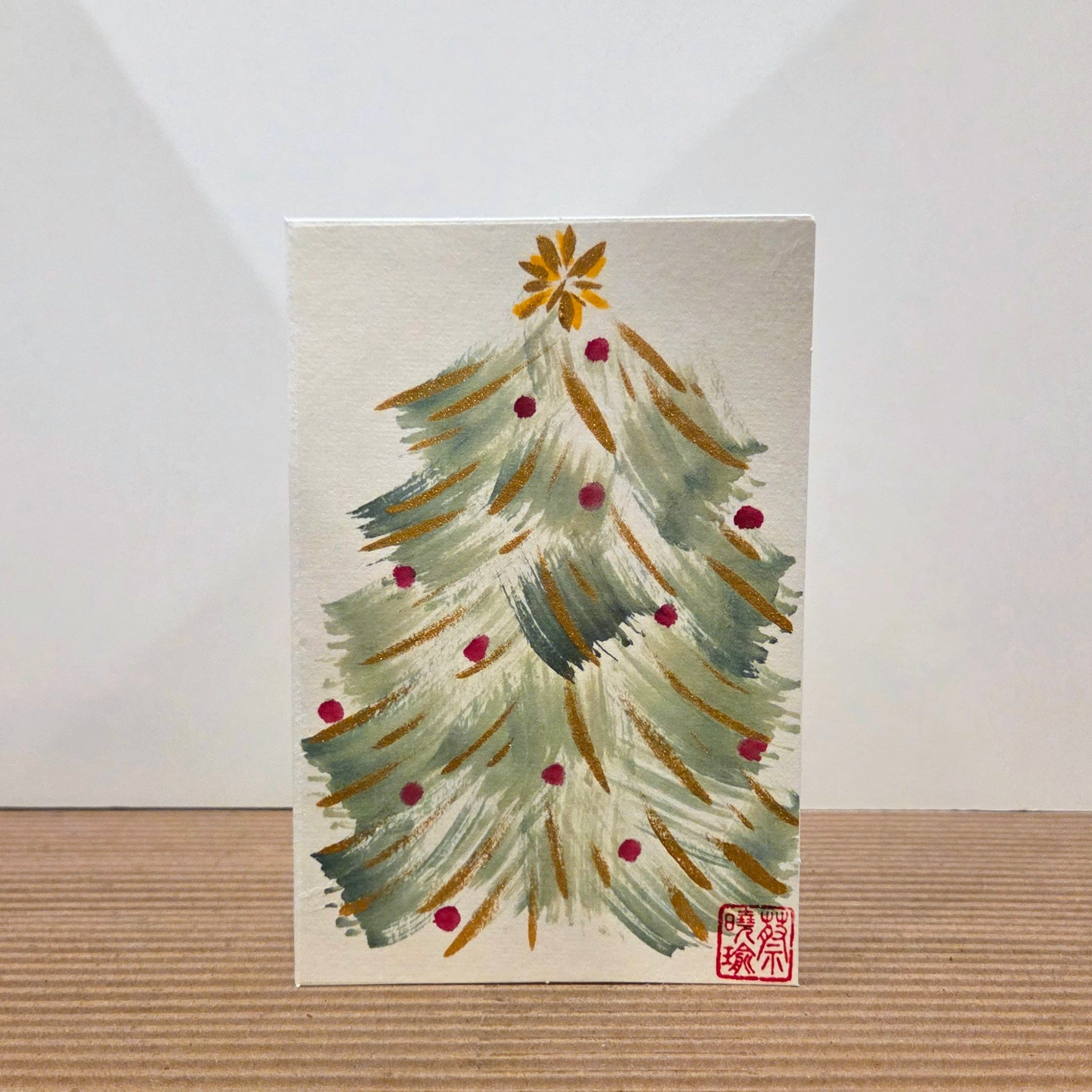 Hand painted Cards - Graceful Christmas Tree