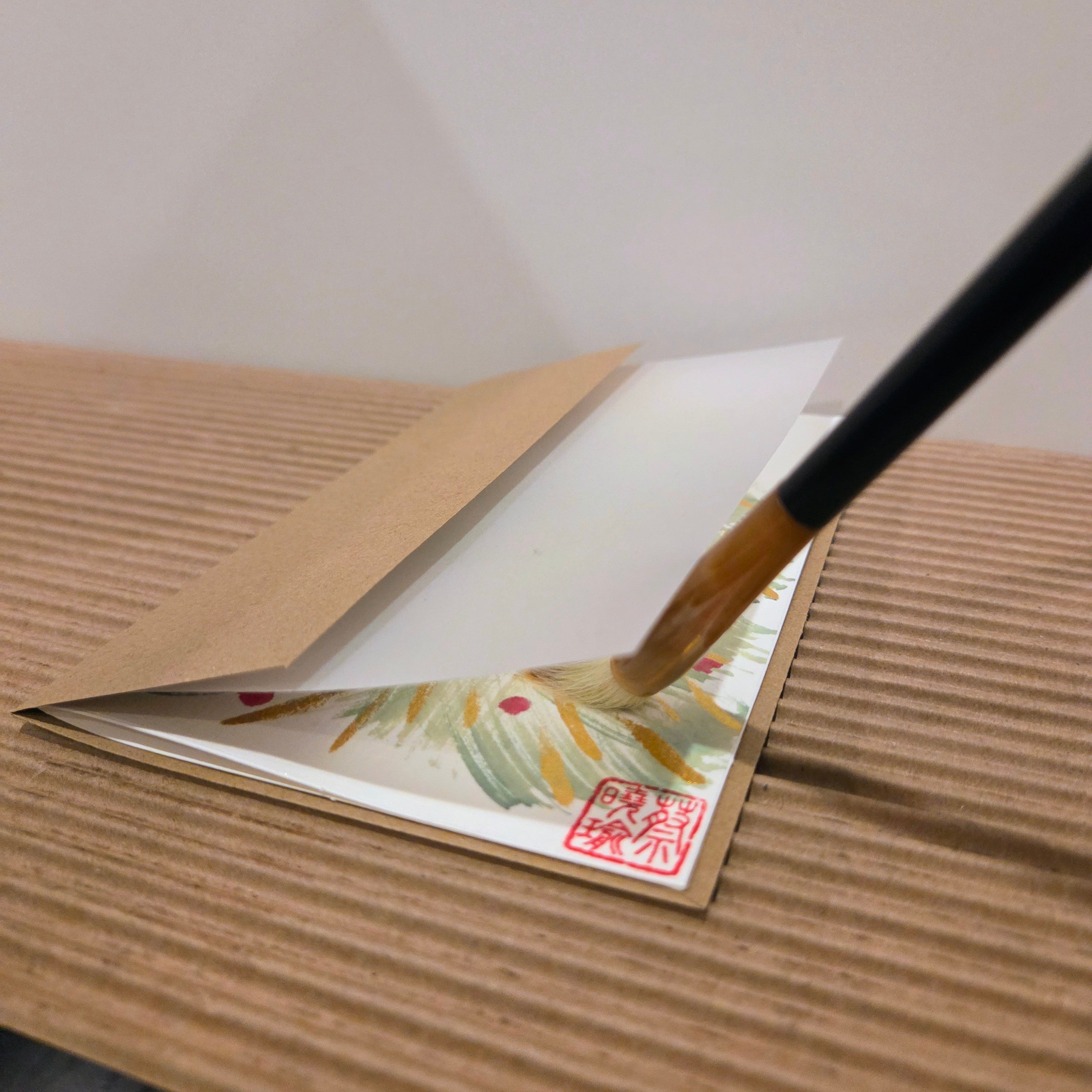 Hand painted Cards - Graceful Christmas Tree