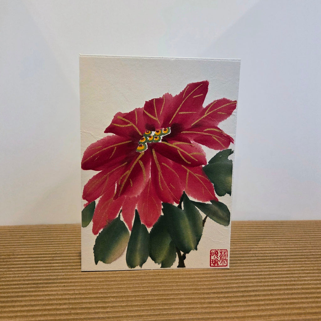 Hand painted Cards - Poinsettia
