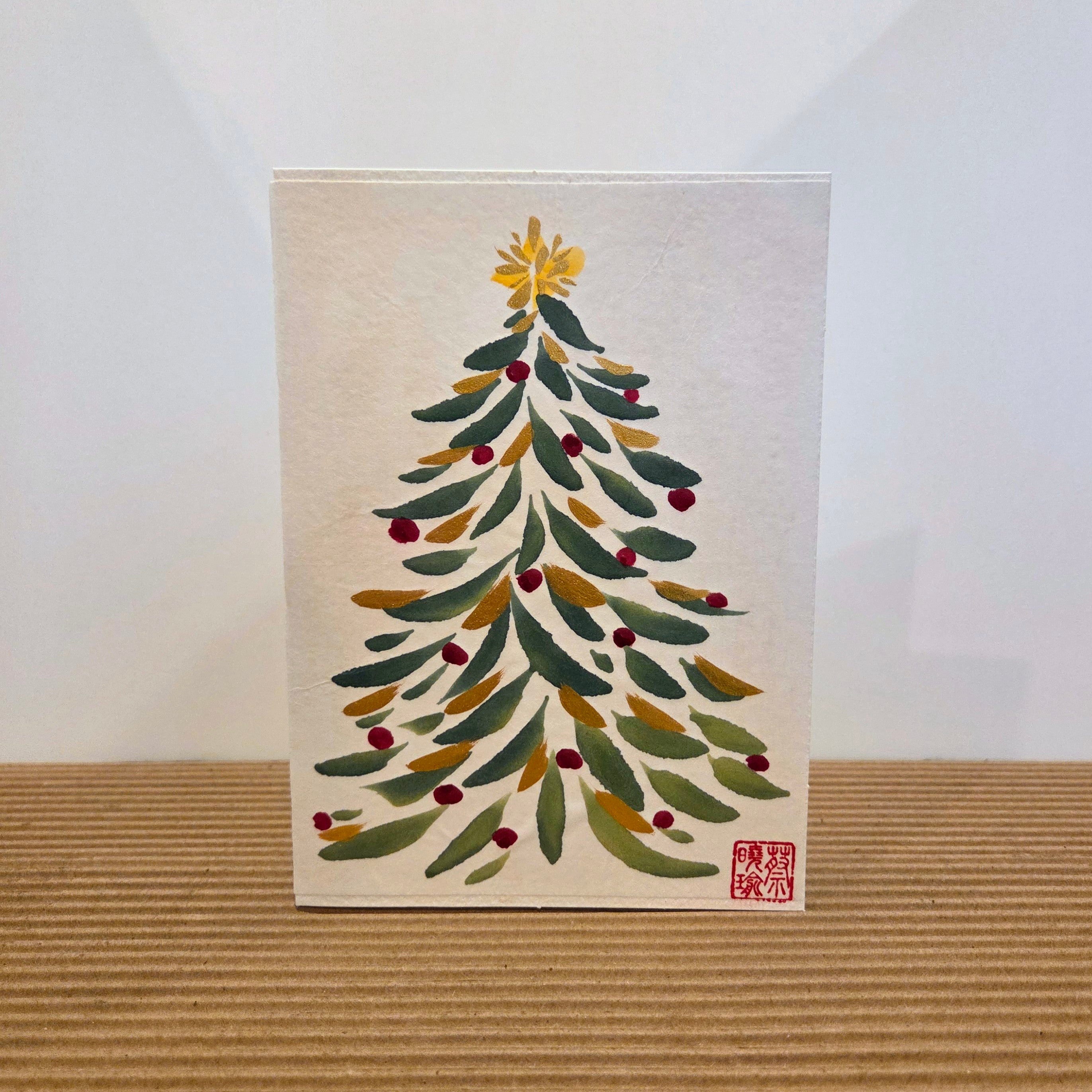 Hand painted Cards - Timeless Christmas Tree